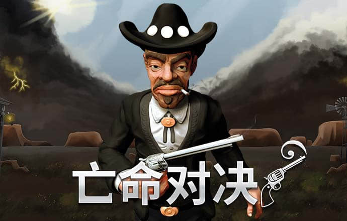 pg模拟器·com