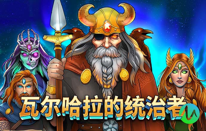 bet亚洲官方唯一入口