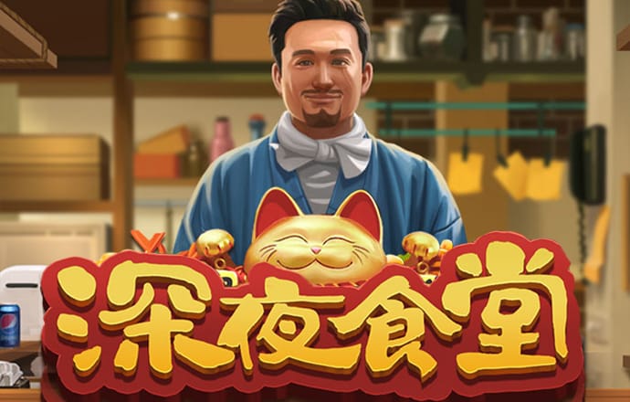 manbetx下载最新版本